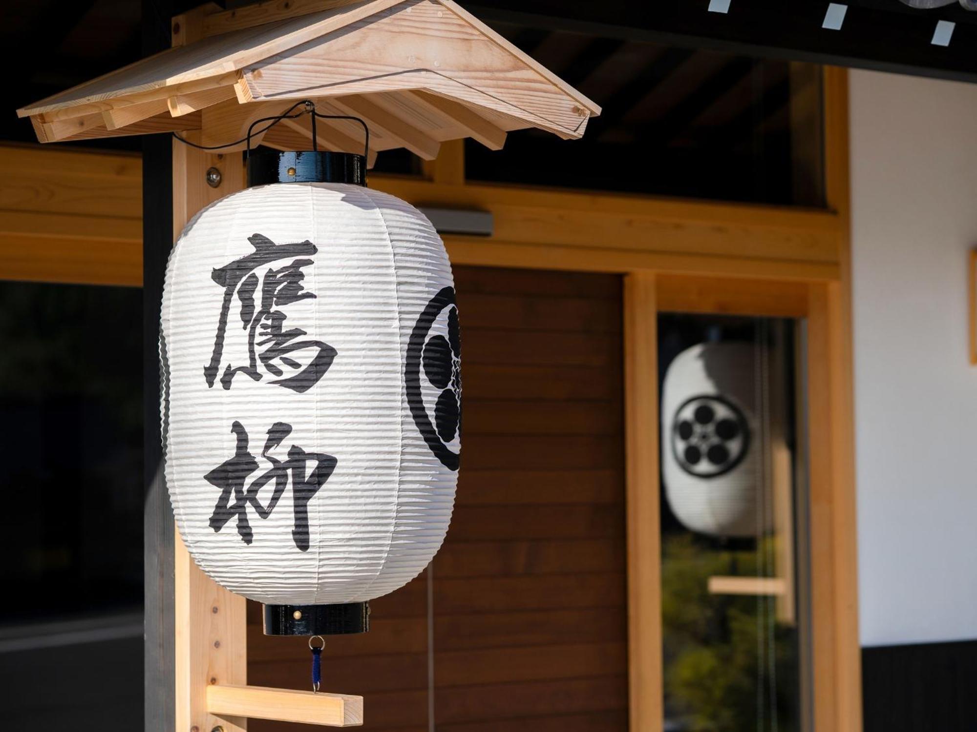 Takayanagi Ryokan - Vacation Stay 88528V Takamacu Kültér fotó