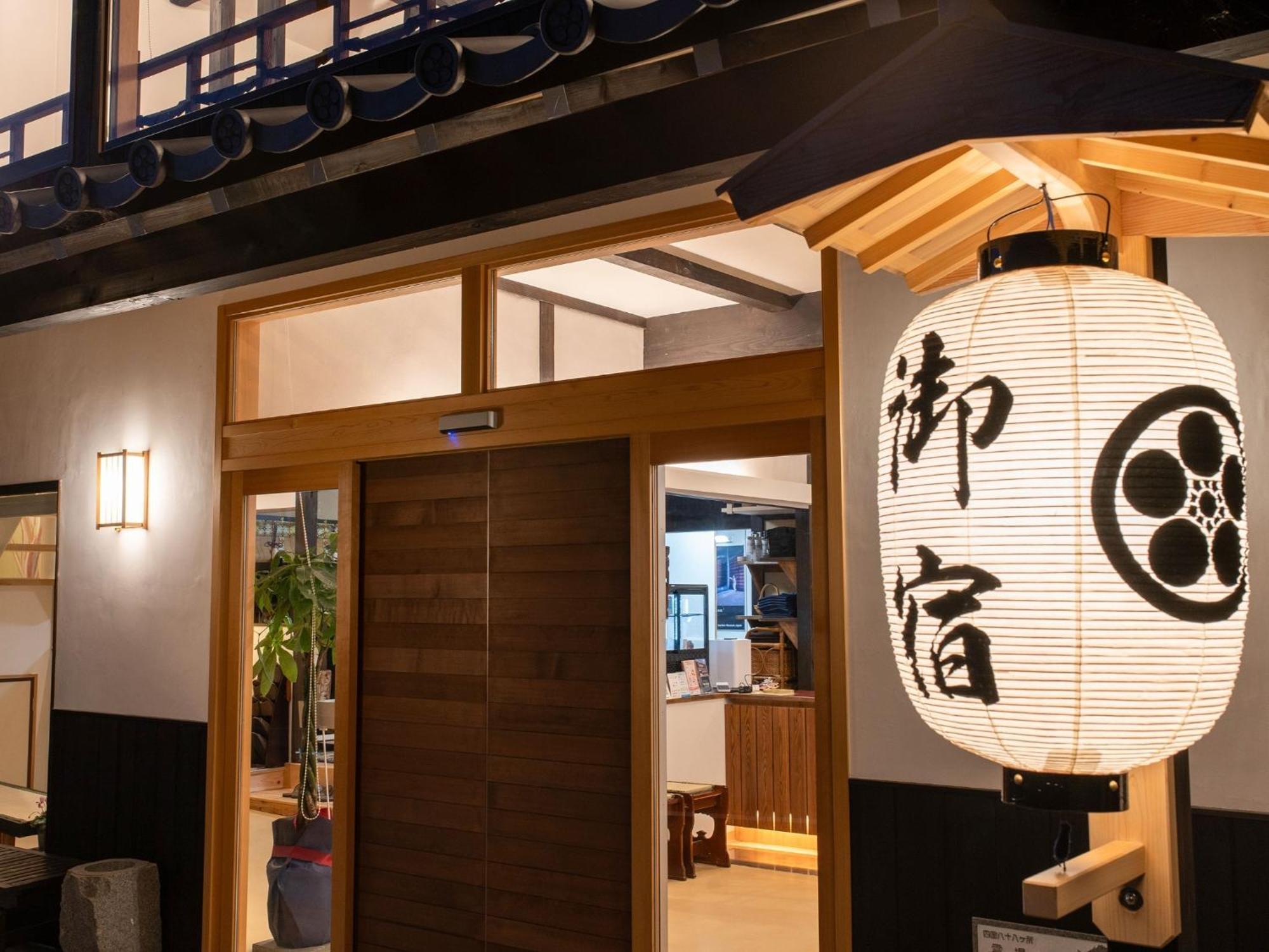 Takayanagi Ryokan - Vacation Stay 88528V Takamacu Kültér fotó